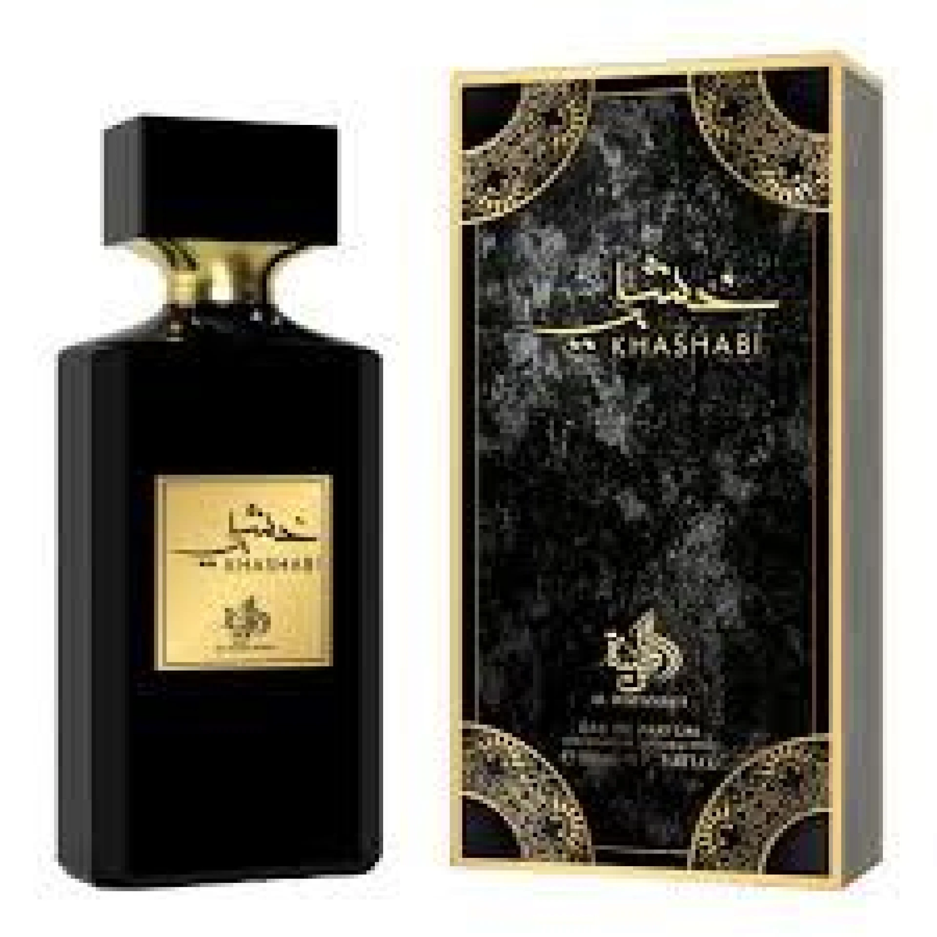 Al Wataniah Khashabi